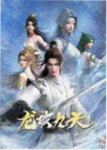少年与风动画长片画面